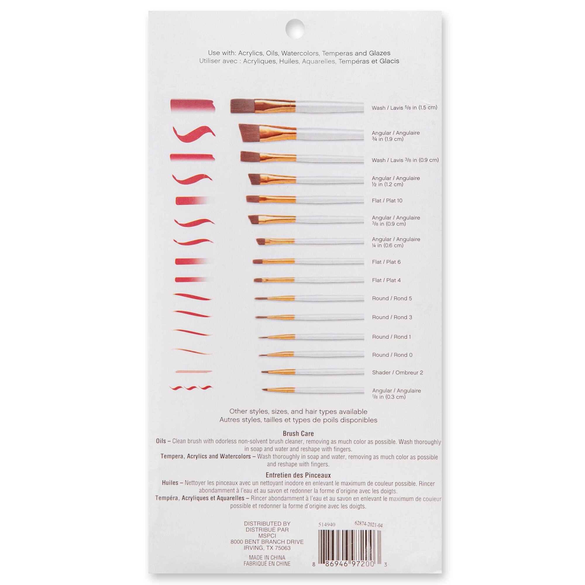 6 Pack: Brown Taklon Super Value Paintbrush Pack by Craft Smart®